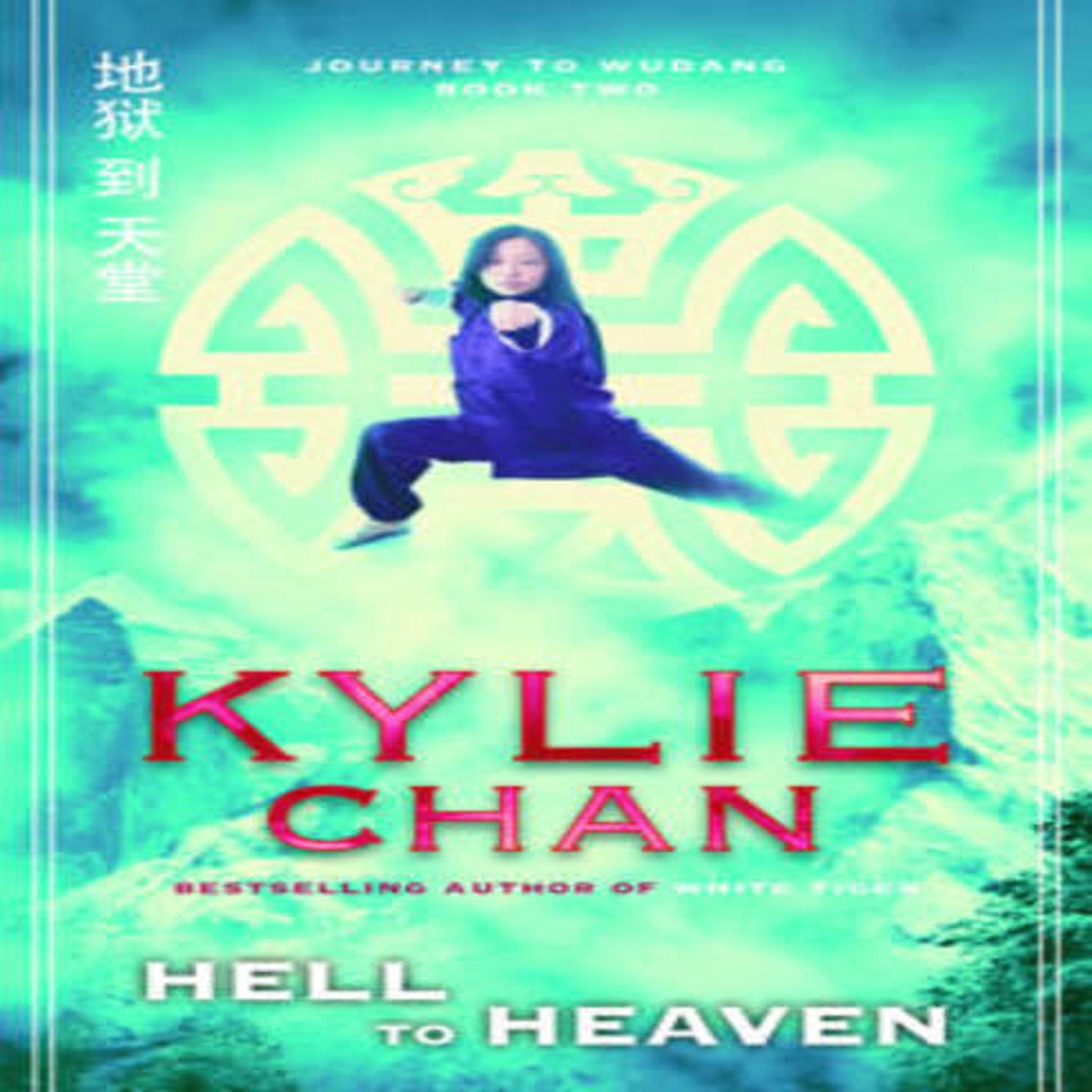 hell-to-heaven